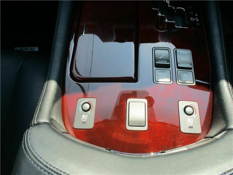 LS