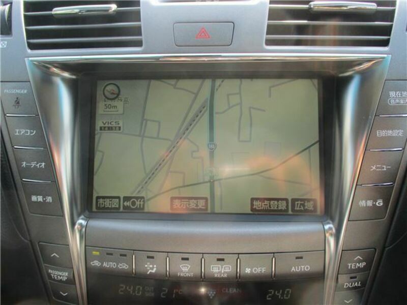 LS