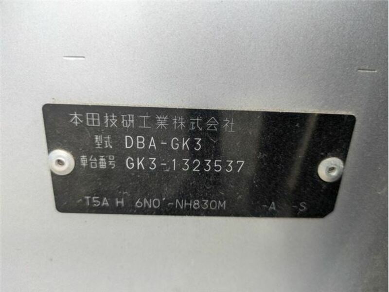FIT-21
