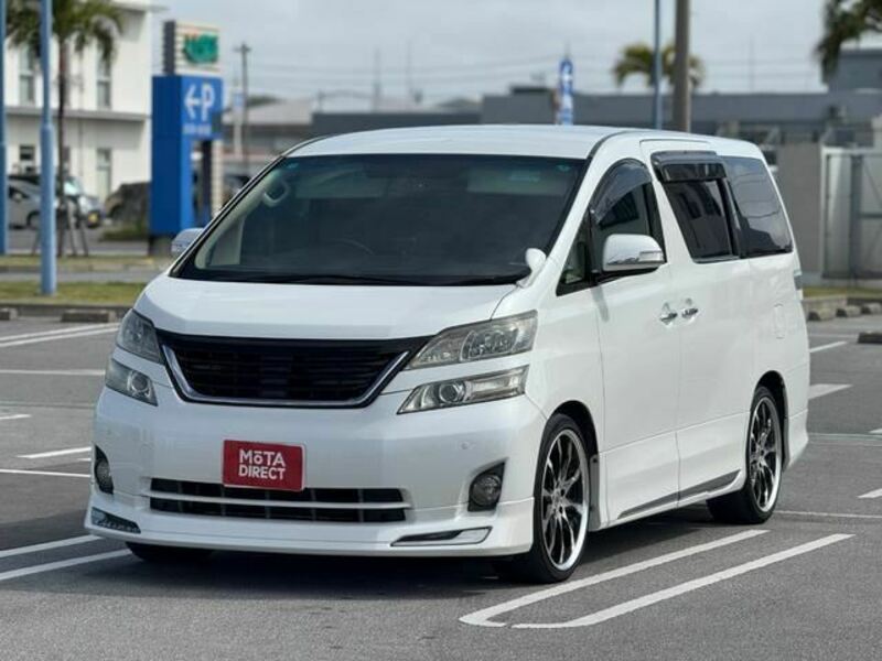 ALPHARD
