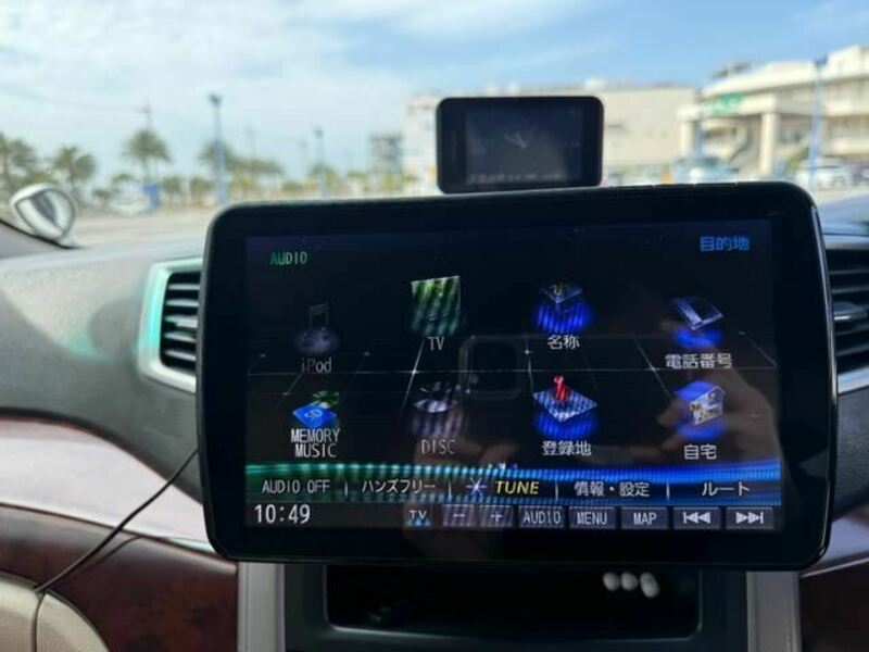 ALPHARD-29