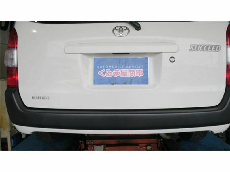 SUCCEED VAN