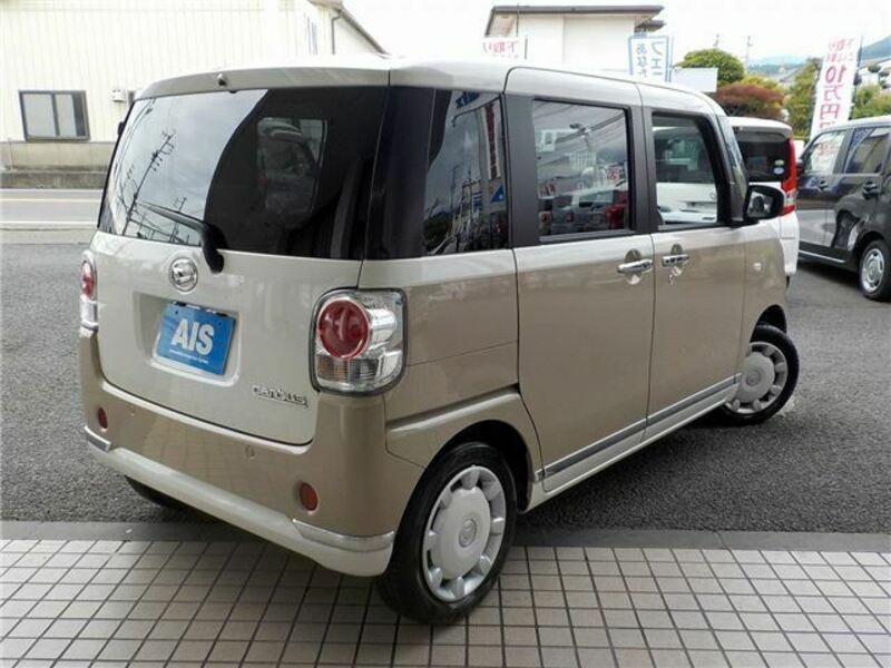 MOVE CANBUS