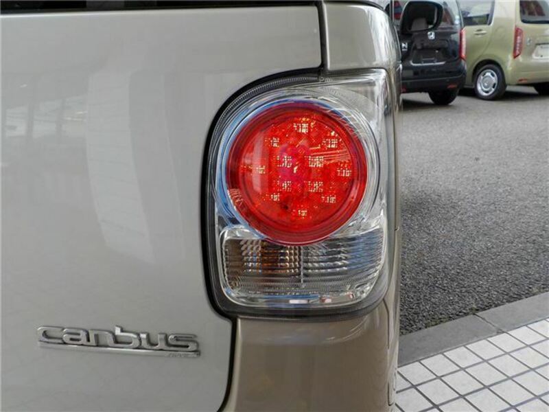 MOVE CANBUS