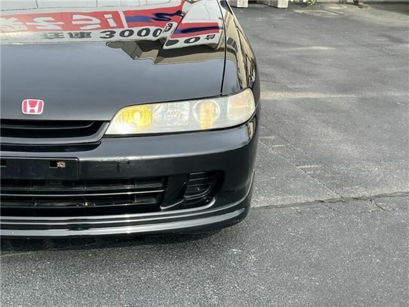 INTEGRA
