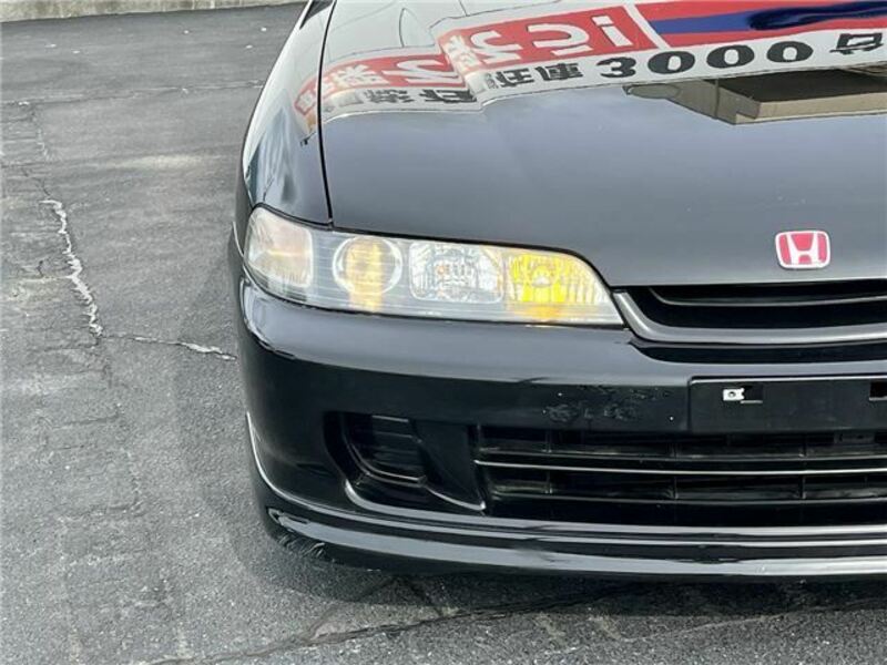 INTEGRA