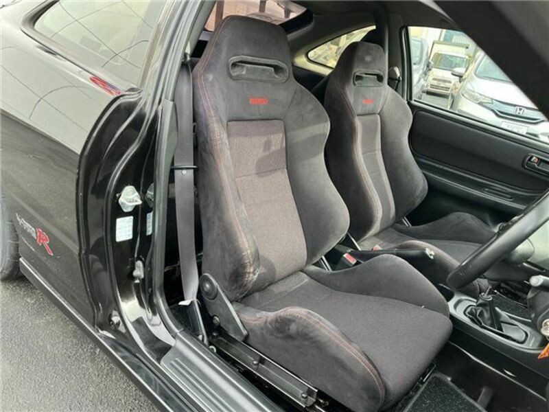 INTEGRA