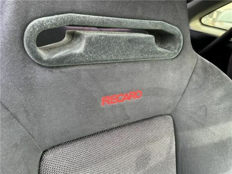 INTEGRA