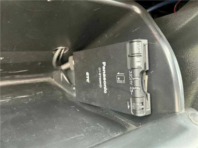 INTEGRA