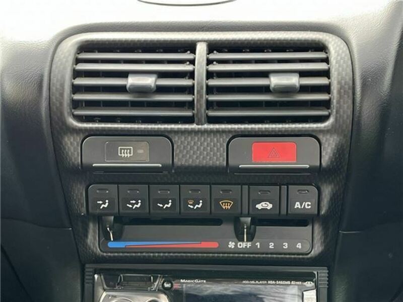 INTEGRA