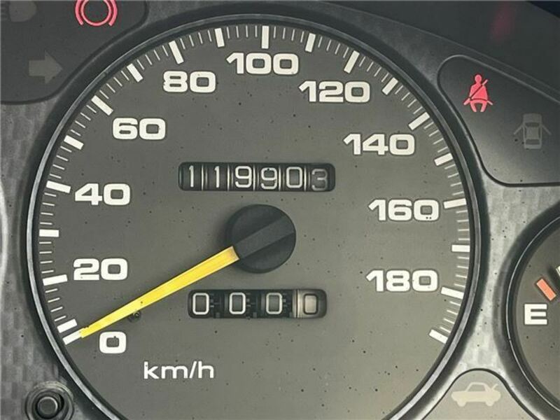 INTEGRA