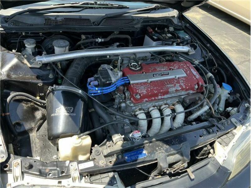 INTEGRA
