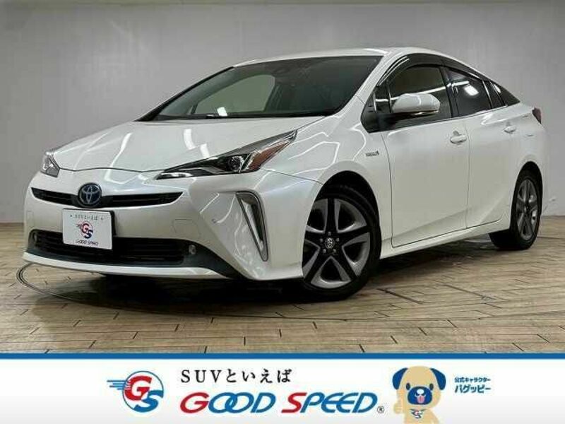 PRIUS