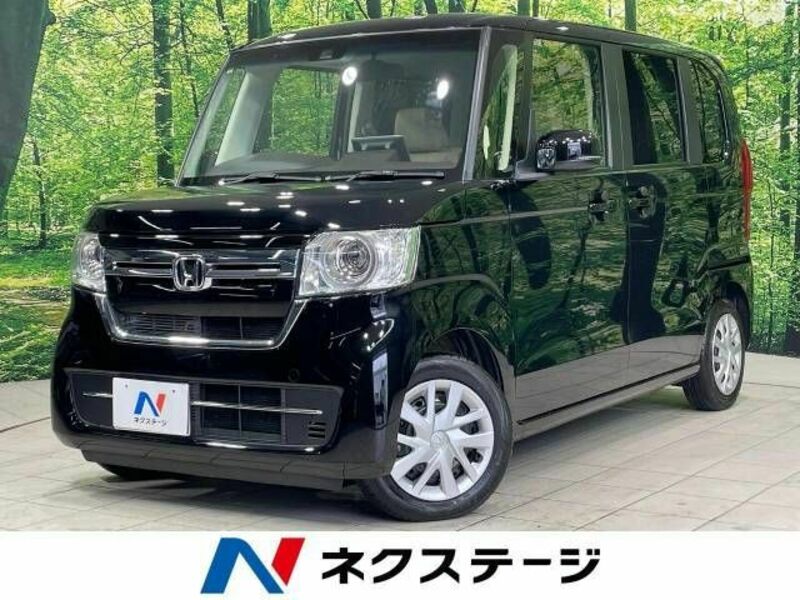 N BOX