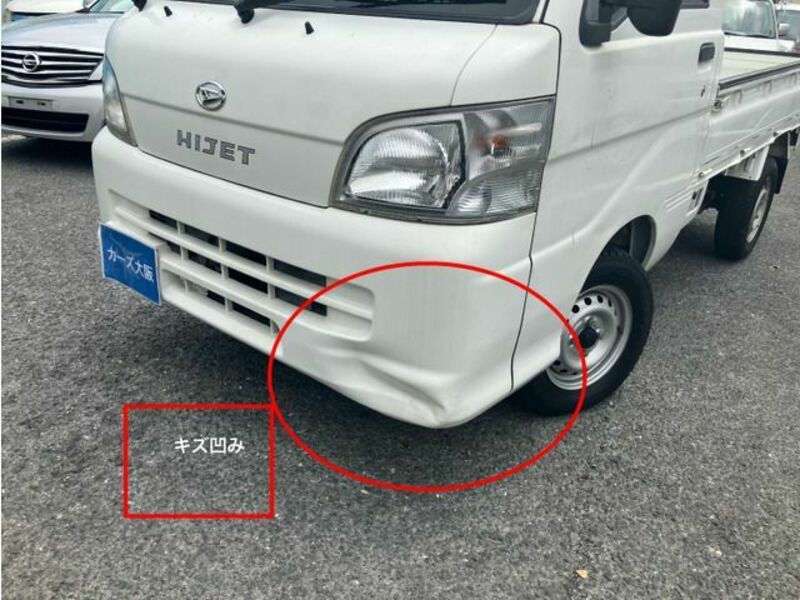 HIJET TRUCK