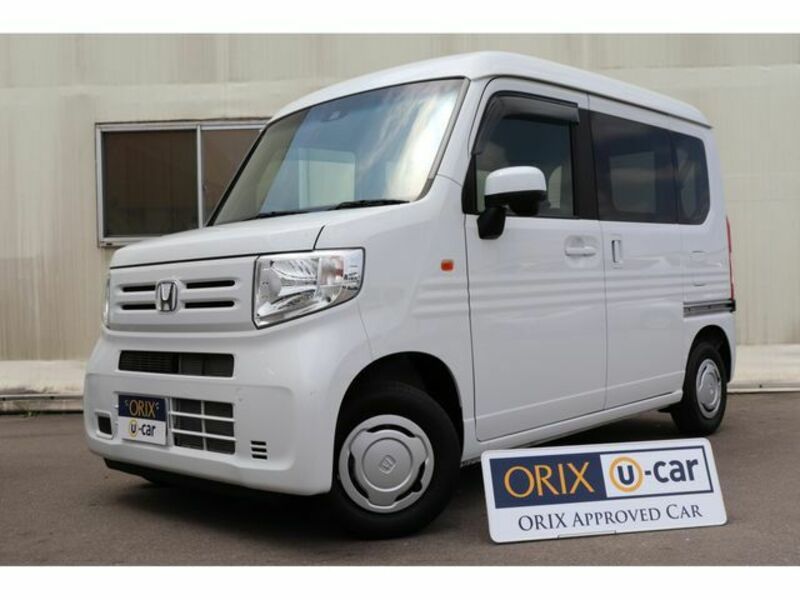 N-VAN