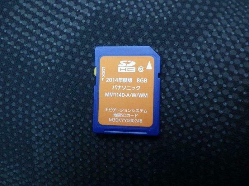 SYLPHY
