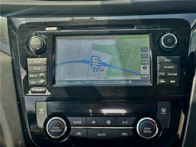 X-TRAIL
