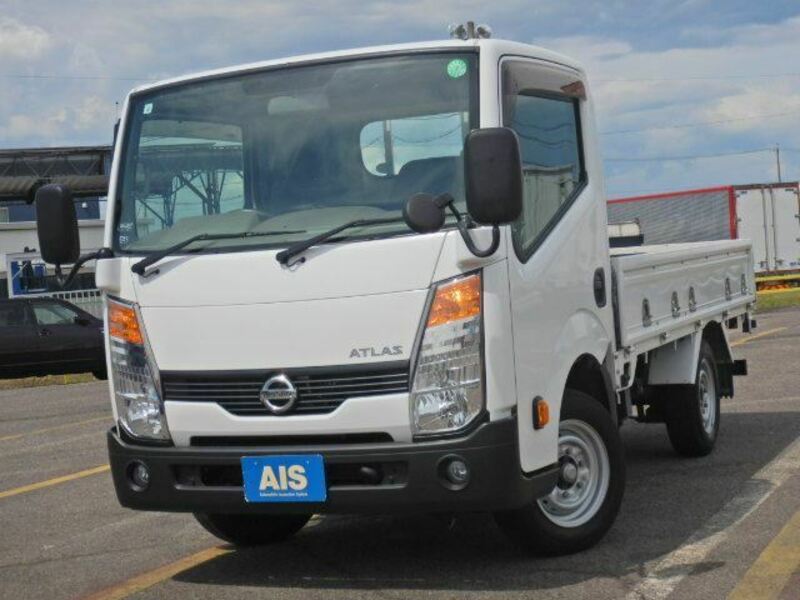 ATLAS