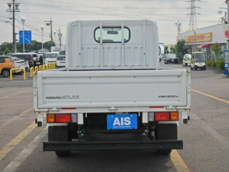 ATLAS