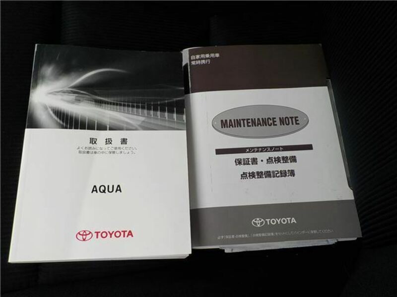 AQUA-24