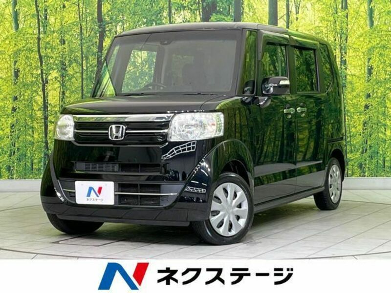 N BOX