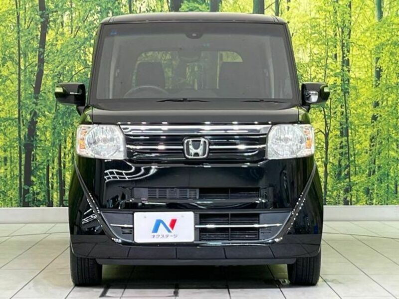 N BOX