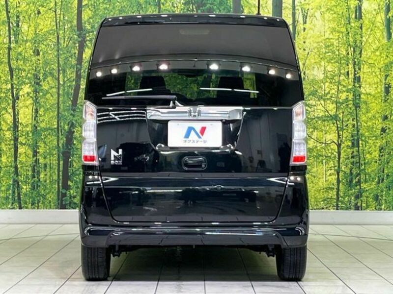 N BOX