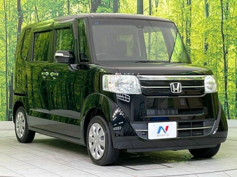 N BOX