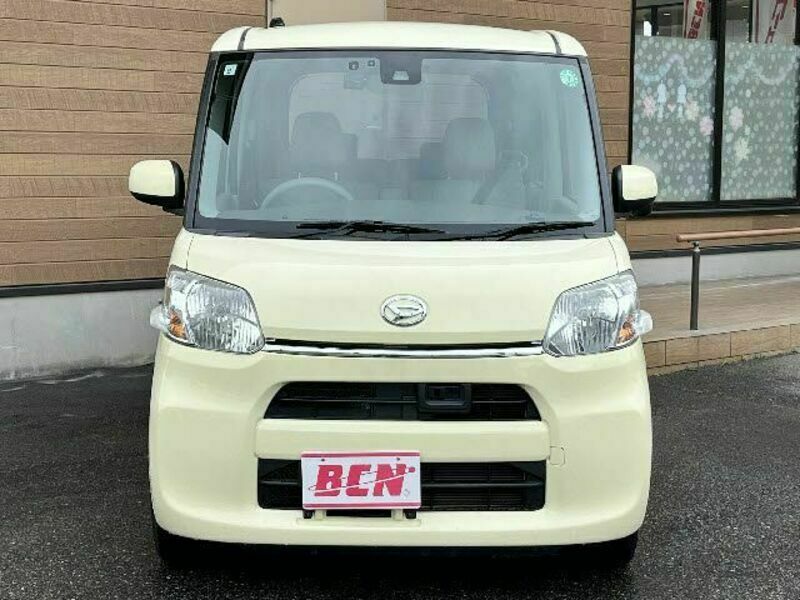 TANTO