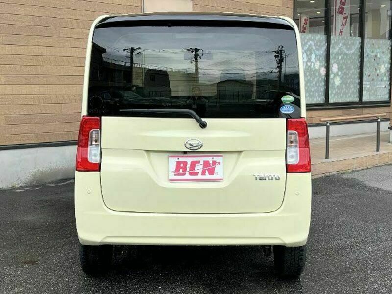 TANTO