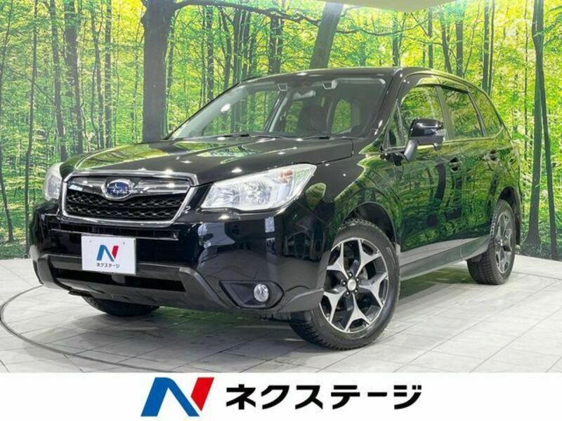 FORESTER