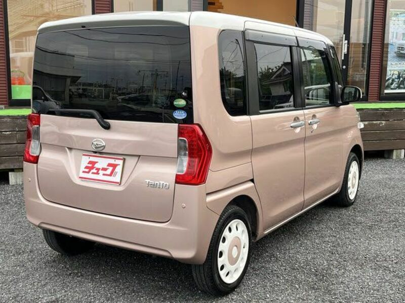 TANTO