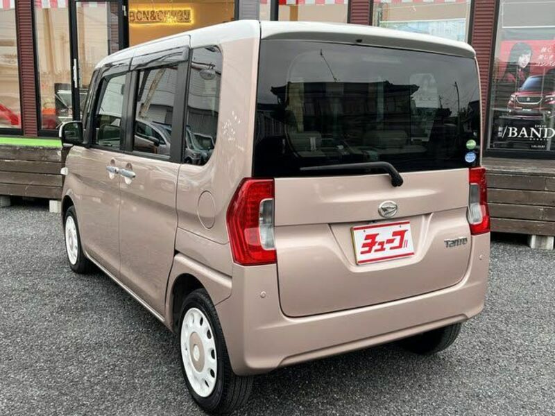 TANTO