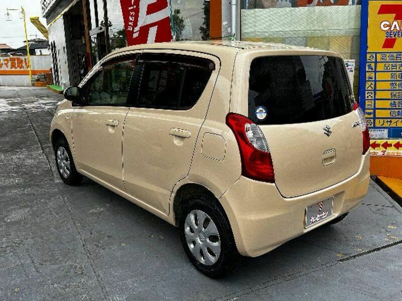 ALTO-8