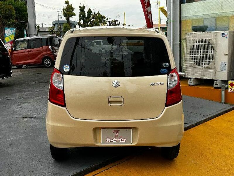 ALTO-17