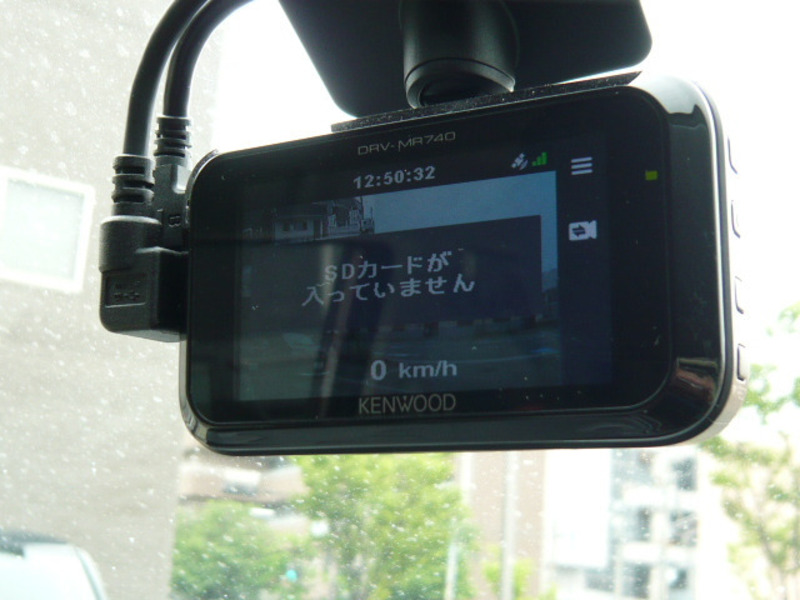 MOVE
