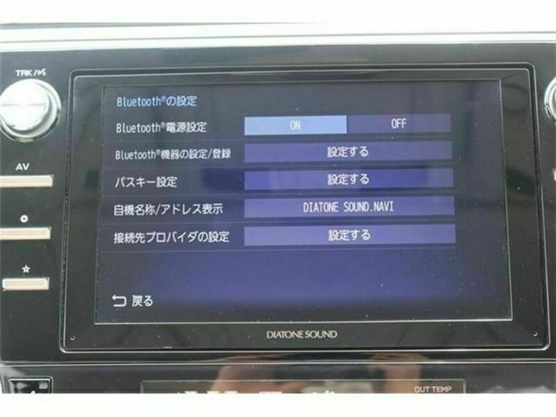 LEGACY OUTBACK