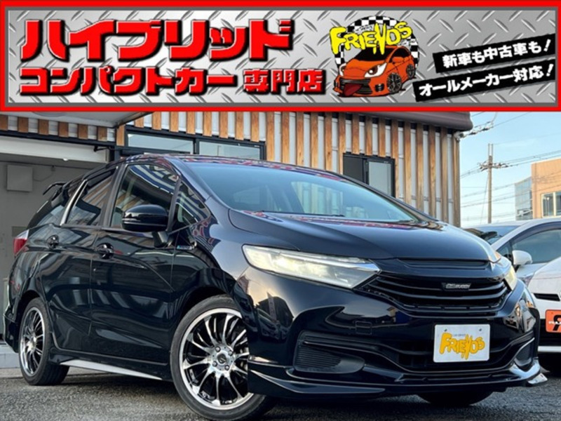 HONDA SHUTTLE