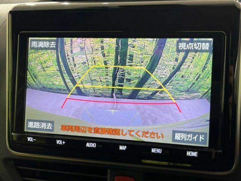 NOAH-3