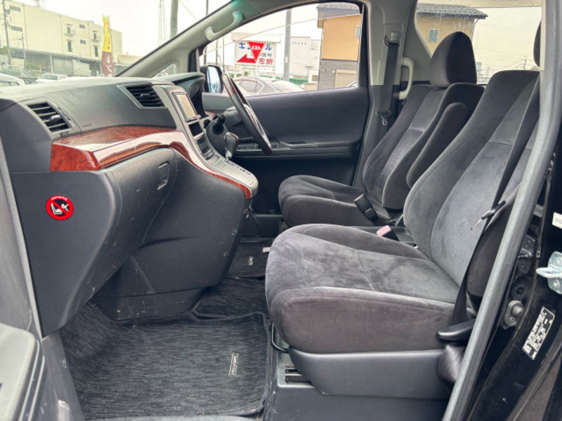 VELLFIRE-10