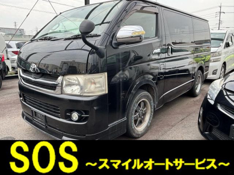 HIACE VAN
