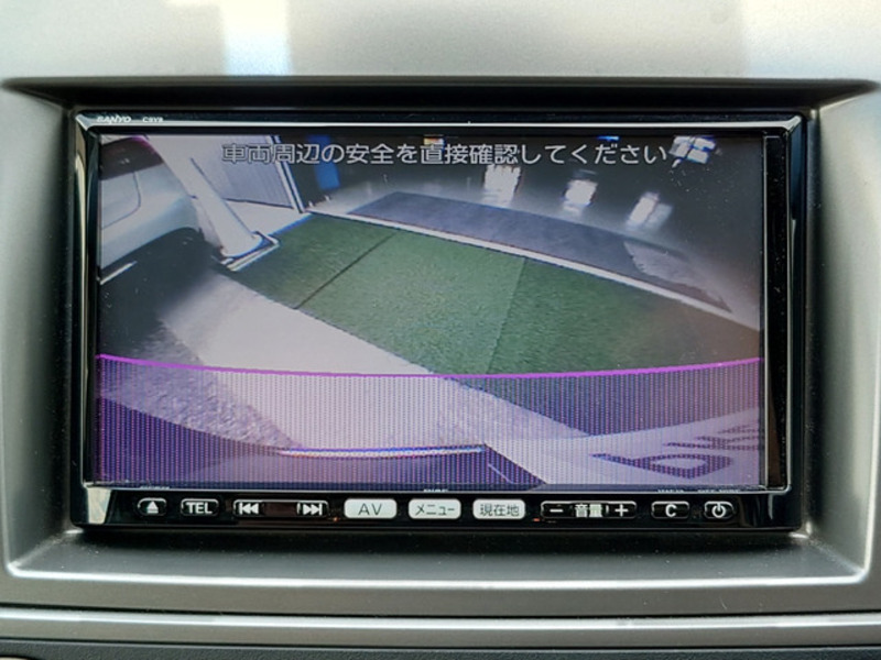 MPV