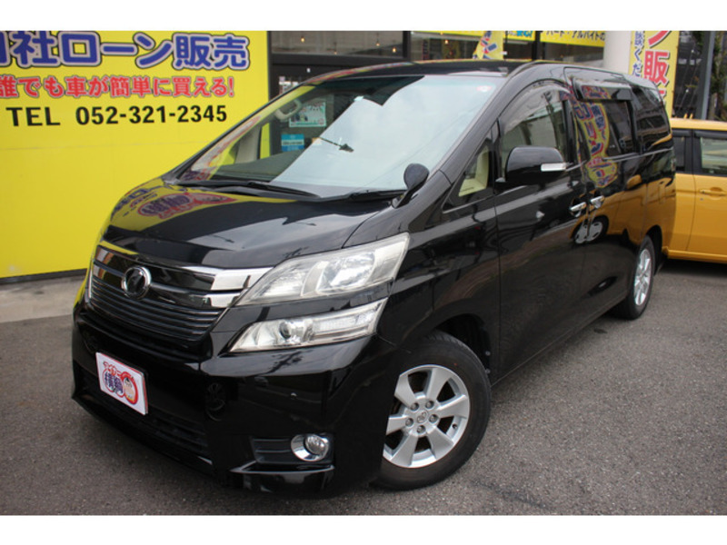 VELLFIRE