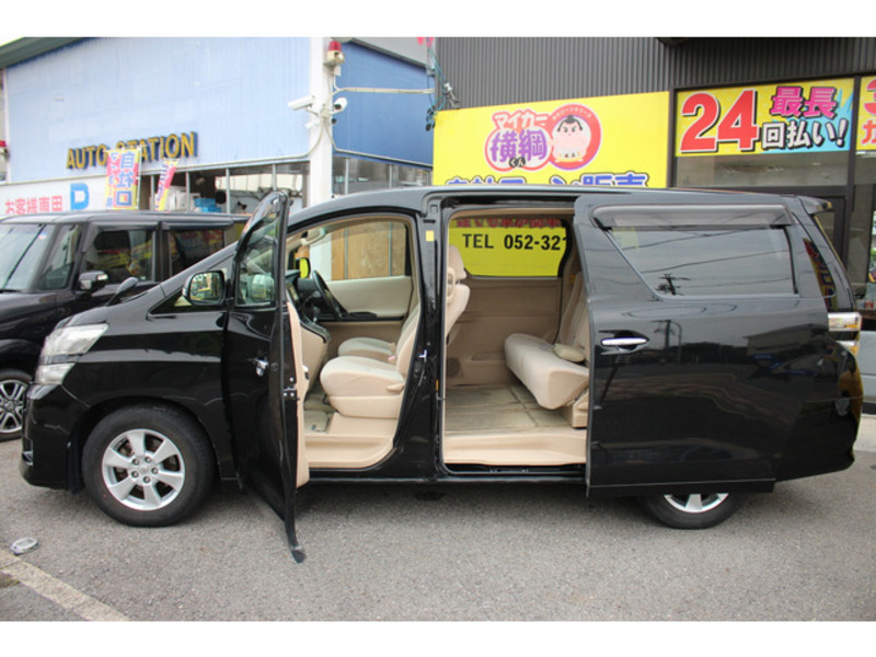 VELLFIRE