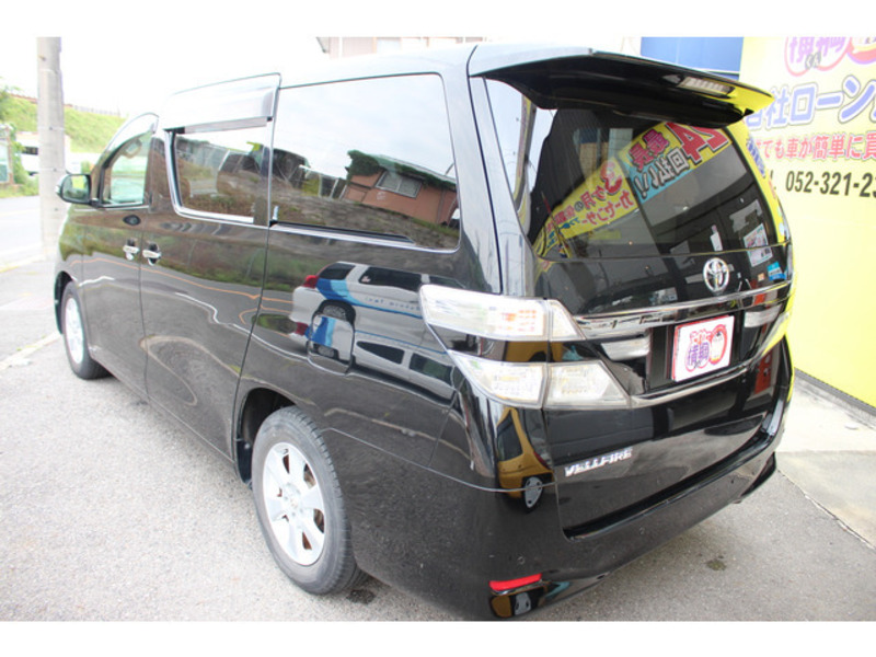 VELLFIRE