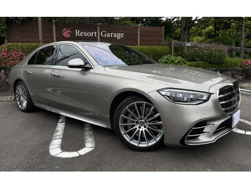 S-CLASS