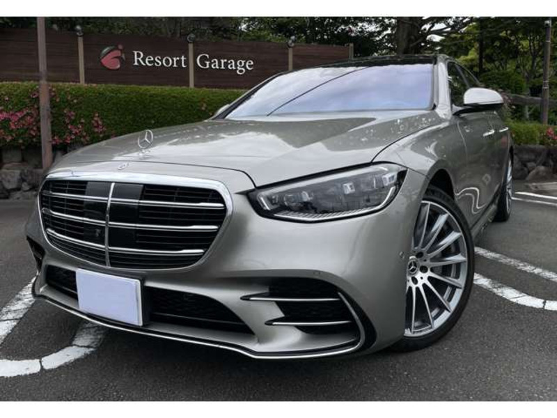 S-CLASS