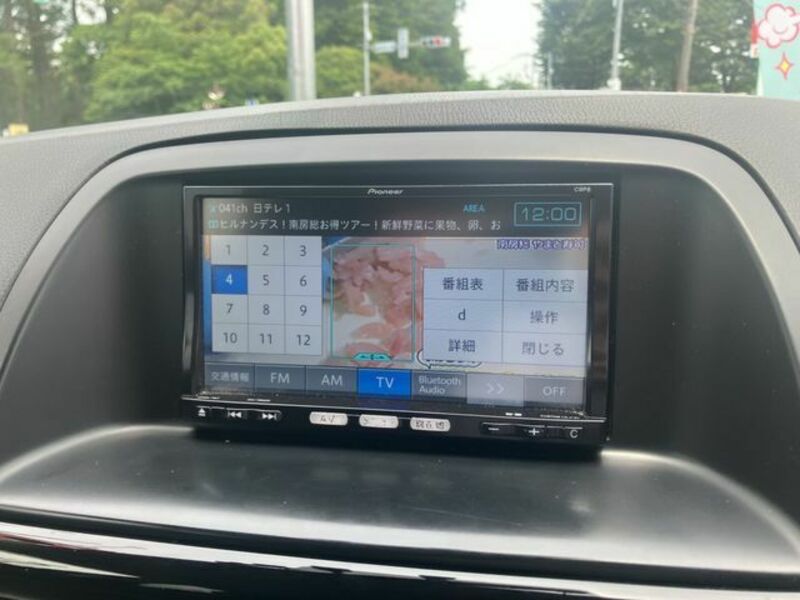 CX-5