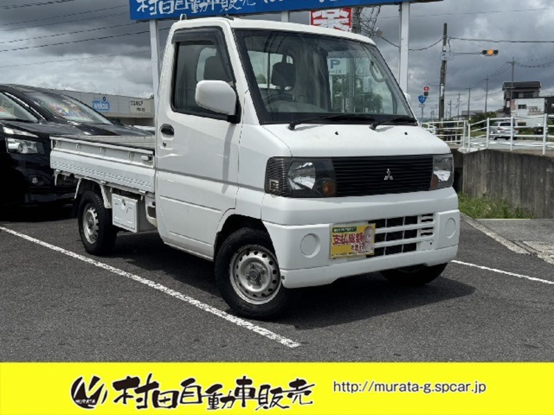 MITSUBISHI MINICAB TRUCK